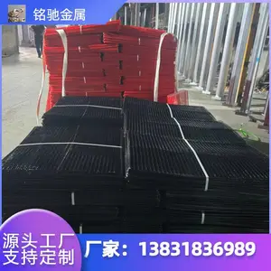 加固镀锌铁丝网 纸浆模塑纸托晾晒网板 可按需生产