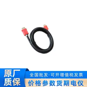 ��������HDMI ��Ƶ����(DS-1HD/E)DS-1HD3PB 5��