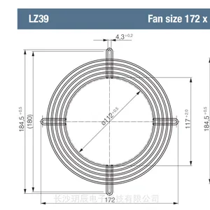 ebmpapst 网罩 LZ39 大量现货尺寸 172 x 51,全新原装正品