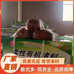 ������������л����� ����ֱ�� �����л�������