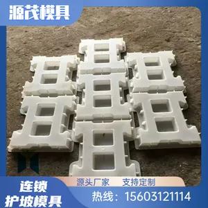 ���ΰ廤��ģ�߶��� Դï ���ٻ��������λ��¿�ģ�߼ӹ�