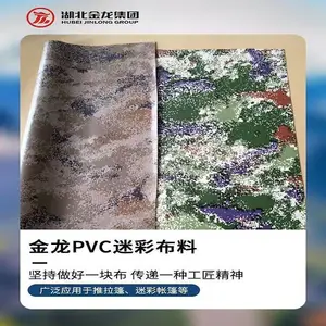 ������������ ����Ĥ���������� Ĥ�ļӹ�������
