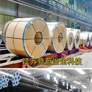 硬化合金Incoloy 901什么材质?Incoloy 901生产厂家