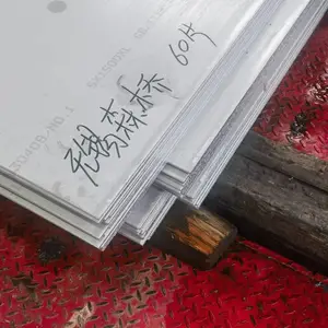 201/304不锈钢天沟 常年销售 6米 9米12米排水槽 激光 剪折 切割
