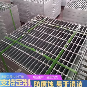 ���ڻ�����ƽ̨�ָ�� ��ˮ���ǰ� ���η���̤���� �������ڶ�