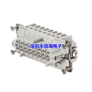 ȫ��κ�������м�̵���DRM 270024LT �����ţ�7760056069