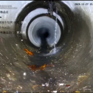 成都便携式管网检测租赁 推荐咨询 上海信筑智能科技供应