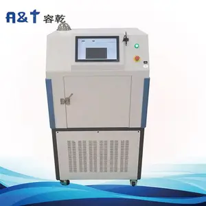 厂家供应中高低硼硅钠钙玻璃瓶线热膨胀系数测试仪智能热膨胀仪