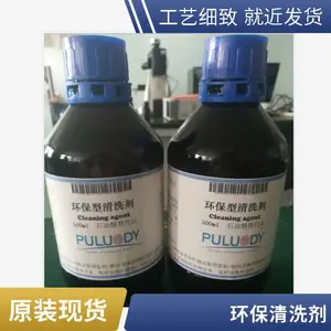 ��������ֱ�� PLD-P2340 ������ϴ�� ��������ѹ����֬