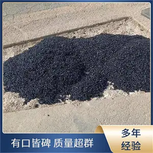 ��·�䲹�� ����ֱ�� ���ˮ����͸ �����ܵ�������Χ�޲��� �������