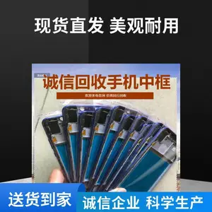 רҵ�����ֻ�Һ���� ���ͺ� ����β�� ���Һ����