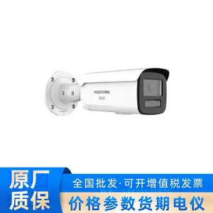 DS-2CD2T87G3-LIS2UY/S(L)(RB)����800������ȫ�����������