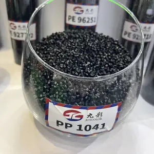 广东九彩EPP发泡专用黑色母PP1041高黑低气味