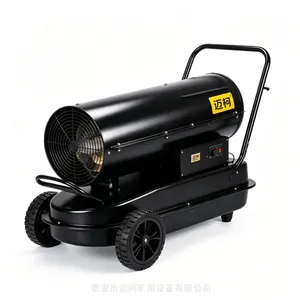 迈柯XDFT-80燃油暖风机 温室大棚育苗加温全自动控温热风设备