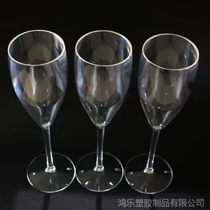 PS���ϸ߽ű���ݸ����ֱӪ�߽ź�Ʊ��²�����250ml���Ѻ�Ʊ���Ʒ��