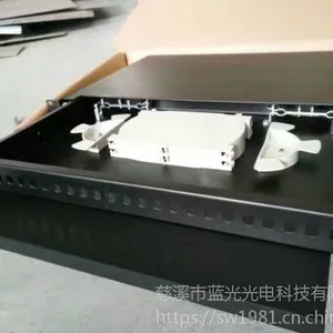 24芯抽拉式光纤分纤箱