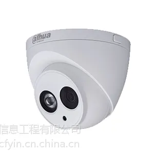 �Ϸʴ󻪴��� �Ϸʼ�ذ�װ ���壨200��5ϵ�ж���Ȧ�ƺ���DH-IPC-HDW5223C