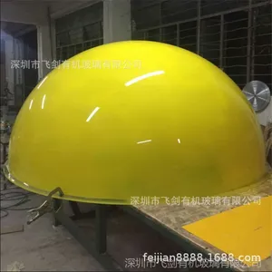 ������ɫ���� �ǿ��������� �л���������� �ǿ�����ɫ��׼��Բ��