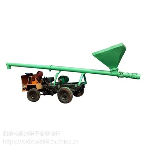 �綯���ϻ�ֱ�� ����װ������