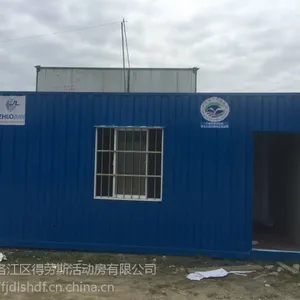 大泉州地区、莆田地区18平米起带装修二手住人集装箱出售,出租,***欢迎来撩