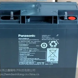 松下蓄电池详细规格参数价格