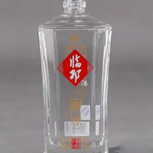 ���ݲ���ƿ���ҳ��ڹ�Ӧ�������й��β�����ƿ