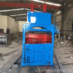 ���ڹ�Ӧ�Ͻ�������� �ո�ѹ��� ���Զ�Һѹ��ֽ�����