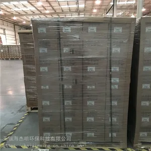 ��Ӧ���ֺ�����Ĥ��ESPA2-8040/ESPA2-7��