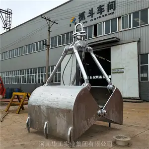 ����������ץ�� XZ7����0.75����������еץ�� ץú��ˮ��ʯ��ץ��