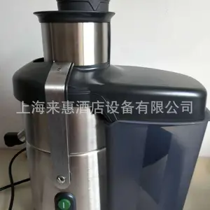 ����Robot coupe�޲�������ʽ�߹�ե֭��J80 Ultra