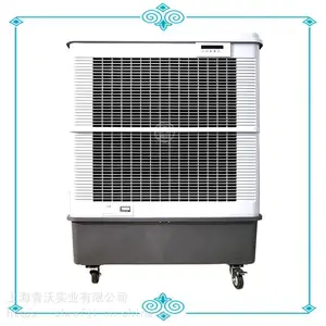 雷豹工业冷风机 MFC18000 蒸发式水冷风机 现货包邮
