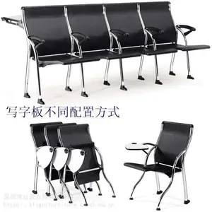 供应深圳众晟现代简约铝合金连排报告厅阶梯椅固定课桌PU发泡培训排椅
