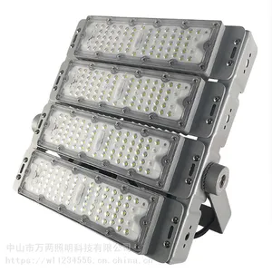 led篮球场灯200w户外高杆灯足球场灯网球场照明led模组灯