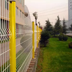 公园隔离网水库围栏网 公路护栏网绿化带铁丝网供应