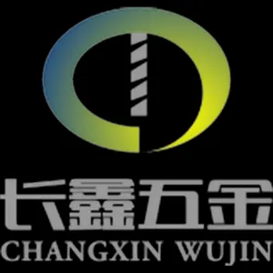 东莞市长鑫五金制品有限公司