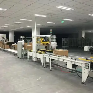 全自动胶带封纸箱机 封箱打包一体机