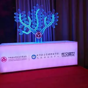 北京启动道具:发光树启动台租赁