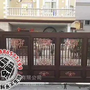 铝艺庭院大门工艺