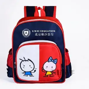 定包包 定制幼儿园书包,中小学生双肩包定做厂家,幼儿园学院书包定制印log,学生书包一件起订一件代发