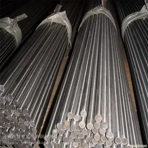 ��������9Cr18MoVԲ�֡���Բ���ְ������