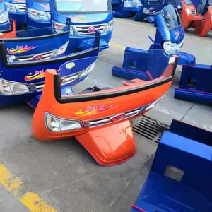 奥翔车棚-奥翔车棚生产厂家-发旭汽车配件