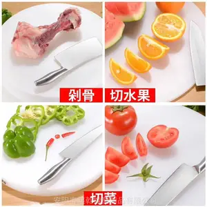 无菌塑料菜板厂家