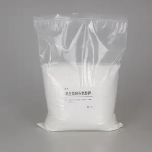 肉豆蔻酰谷氨酸钾 RYOJI良制 200511