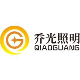 中山市乔光照明科技有限公司