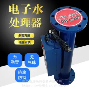 ȥ����ˮ ����ˮ�����豸���� 200BL