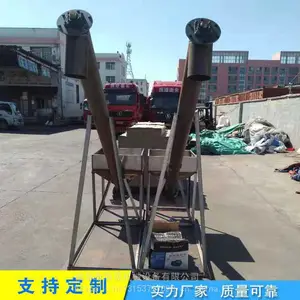 ̼���üӺ�ҶƬ�����������ϻ� �������������������豸