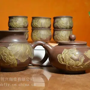 广西钦州坭兴陶茶壶,天然洁净、泥质细腻,荷花雕刻茶壶套装