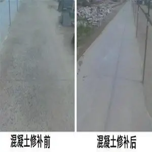 ������Ӧ��Ϳʽ��ĥ������������ǿ��_ʥ˼���ϳ���֬������ǿ��