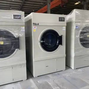 山东荣成 校服烘干机 洗衣机 大型洗涤脱水烘干设备价格