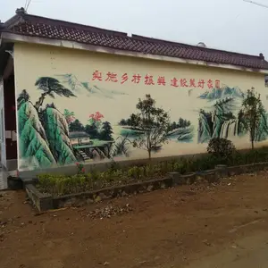 ����|���|����|�Ͼ�|�㽭|����|����|�ӱ�|ʯ��ׯ��ǽ����ˢǽ���ǽ����桪��Ͷ��洫ý